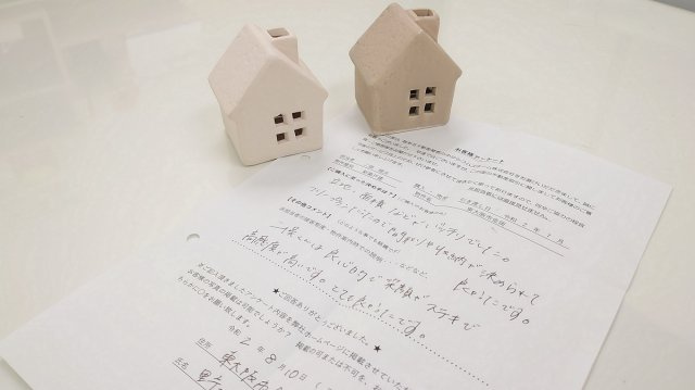 N・A様（新築一戸建）