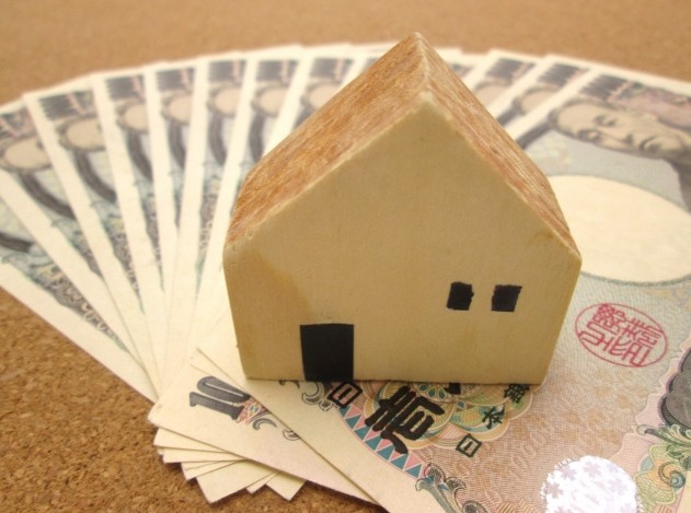 【不動産の税金】売った時と買った時