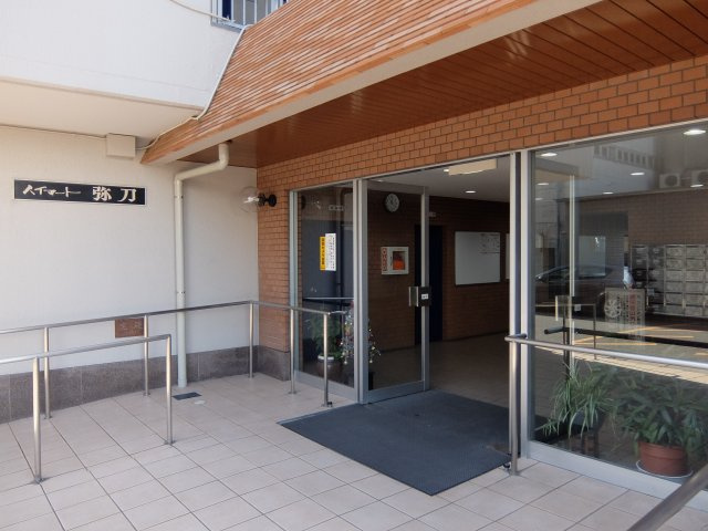 K・G様（売却・ハイマート弥刀）