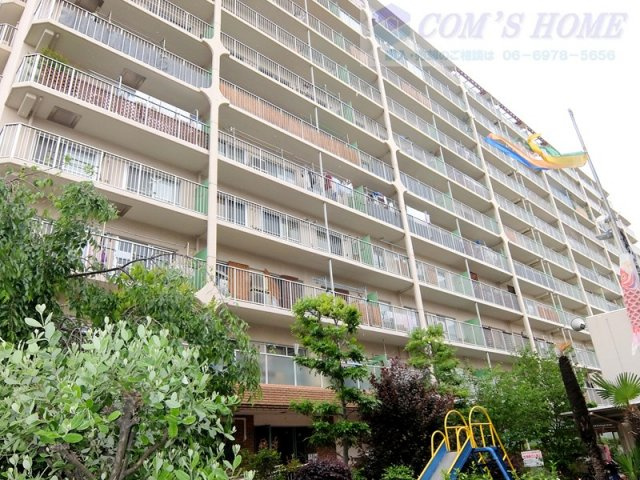 M・Y様（売却・中本公園スカイハイツ）