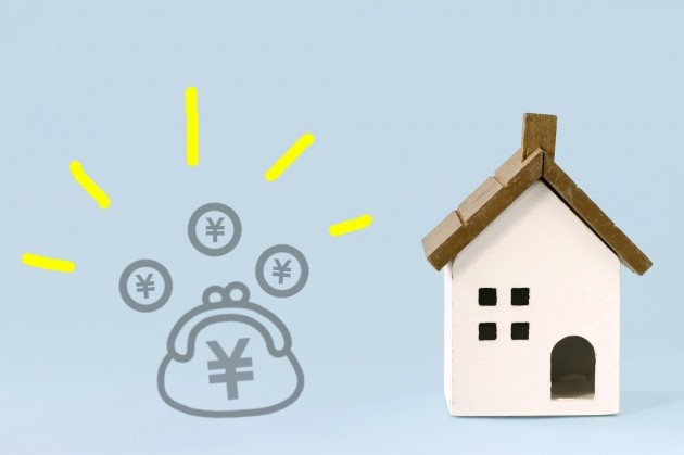 【住宅ローン】金利の特徴