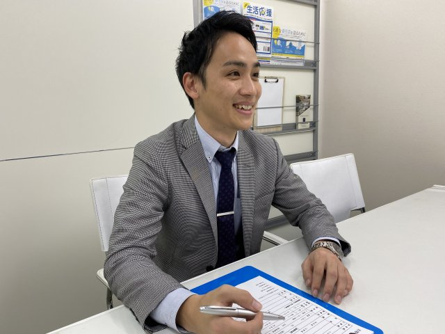 担当スタッフより