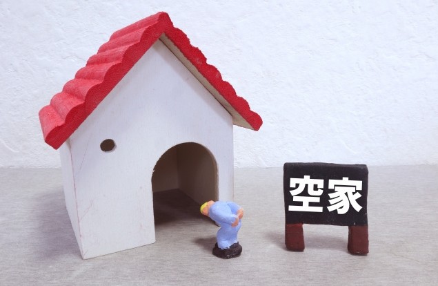 【空き家の売却】放置するリスクについて解説