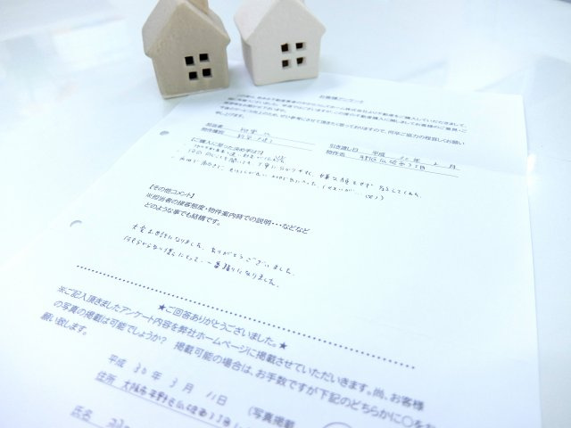 H・T様（新築一戸建）