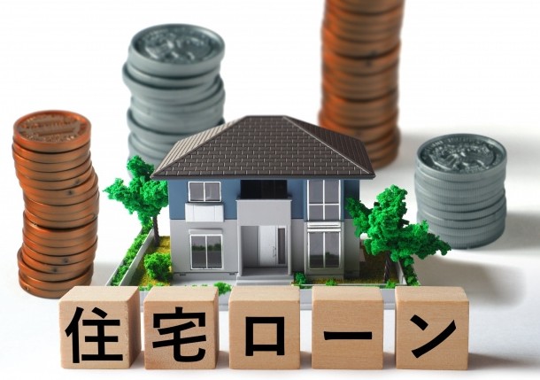 【住宅ローンのこと】融資手数料型と保証料型の違いとは？どちらを選ぶ？
