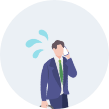 平日は忙しく手続きすることができない