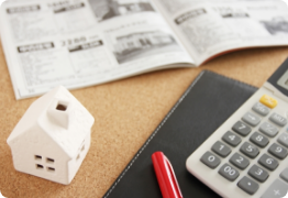 売却に必要な諸費用も相談できる！