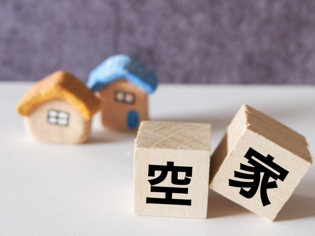 ★空家のお悩み・無料相談受付中★